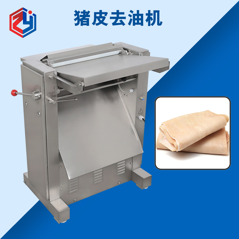 广州猪皮去油机好用么？是什么结构原理？