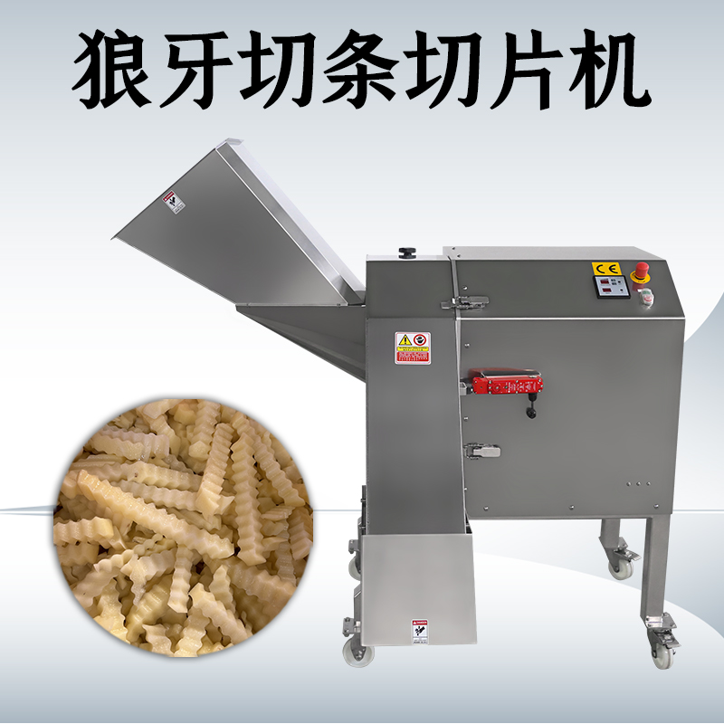 波浪切片机主要切波浪薯片吗？可以切什么原料？