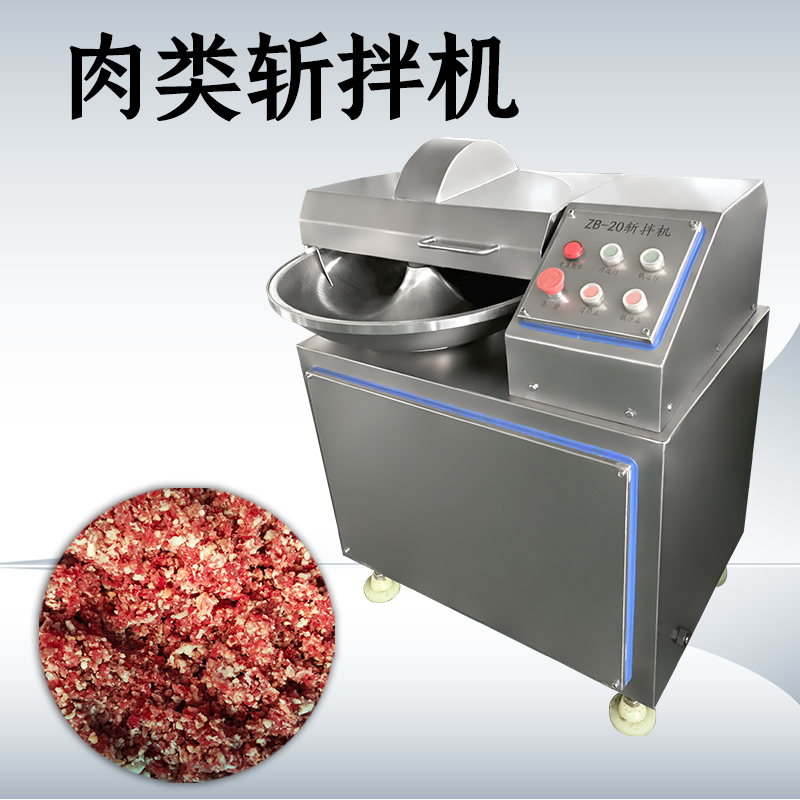 不同容量的斩拌机适用什么产能？