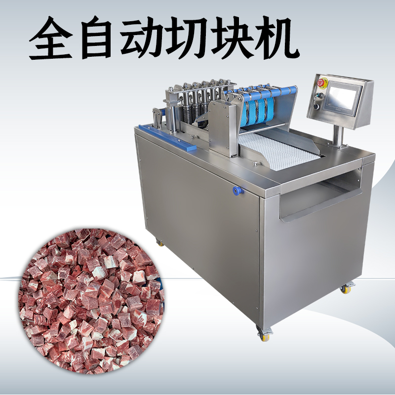 鸡鸭鹅切块机多少钱？