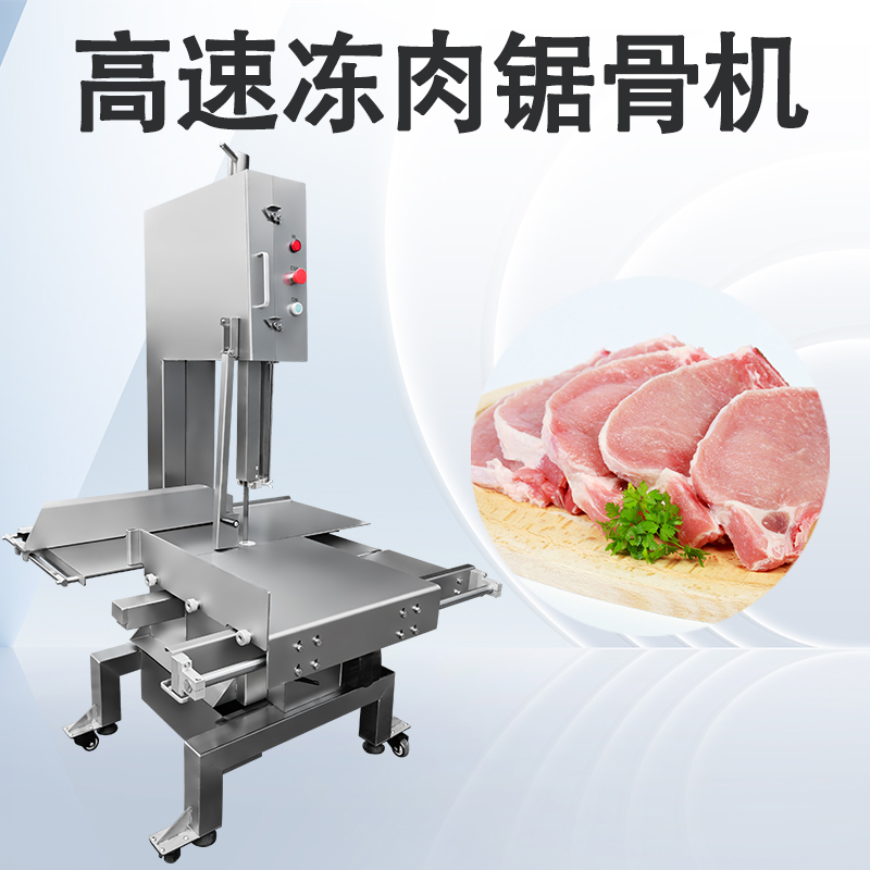 锯骨机在宅男视频在线看流程中如何配合其他设备？