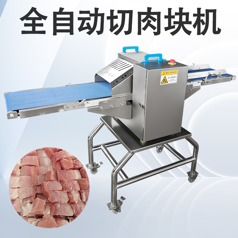 鲜肉切条机为什么不适合冻肉？