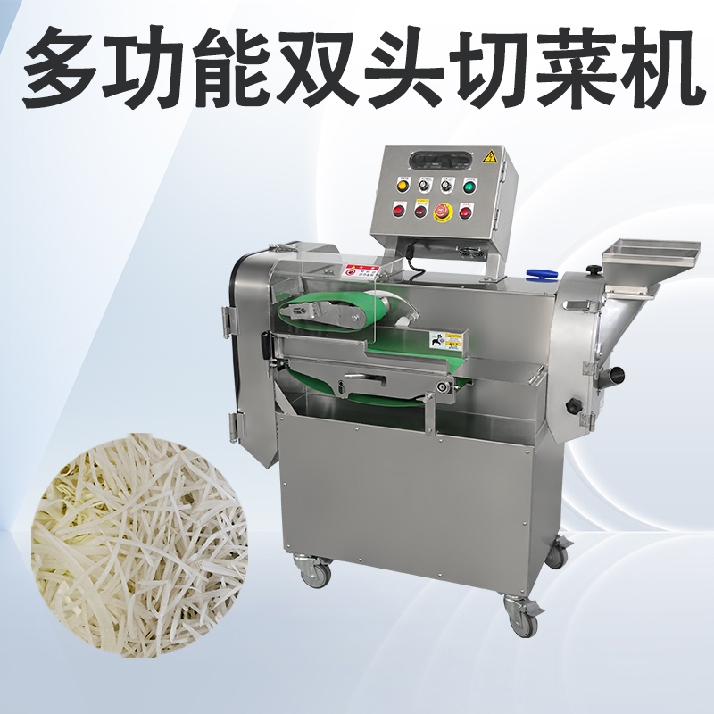 多功能切菜机在季节性蔬菜切换时怎样保持切制均匀度？