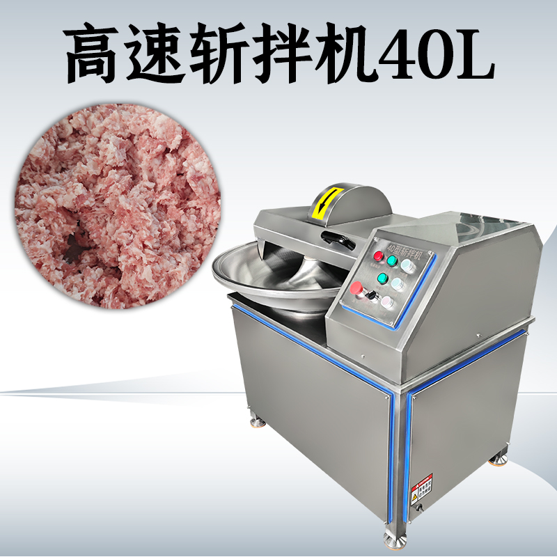 斩拌机加工肉馅时如何避免温度过高？