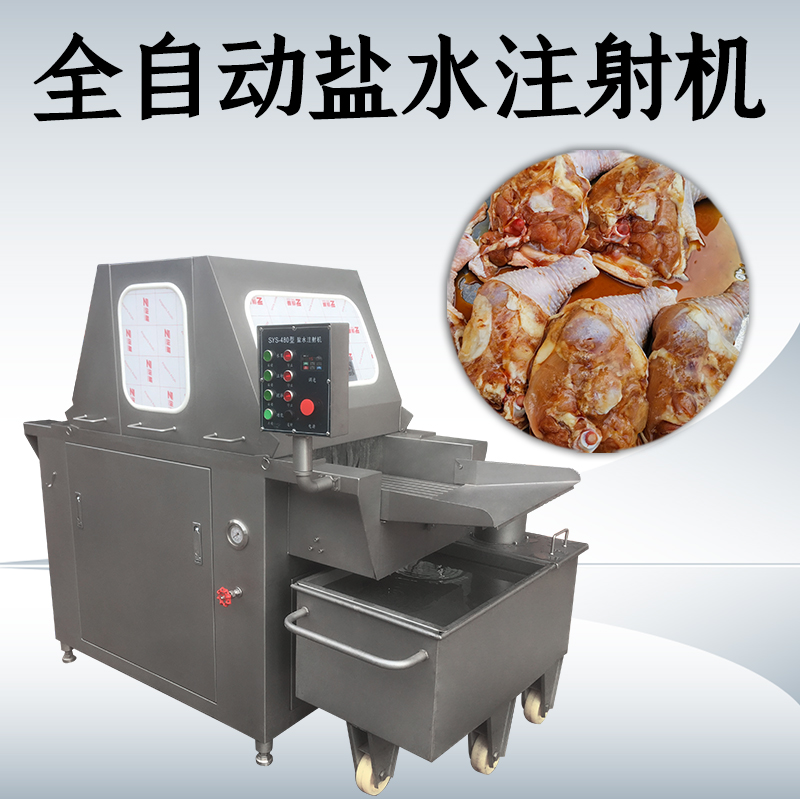 盐水注射机使用后，肉块保水效果为何出现差异？