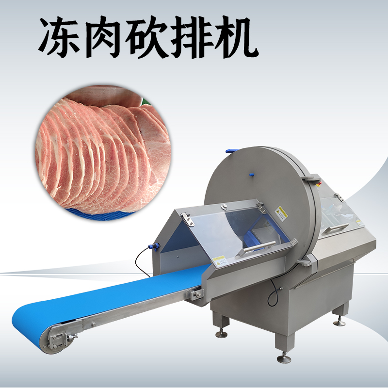 冻肉切片机处理不同脂肪含量肉块时，参数该如何匹配？