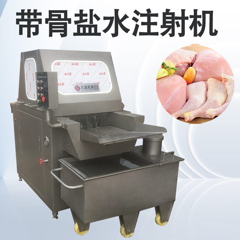 盐水注射机是干什么用的？